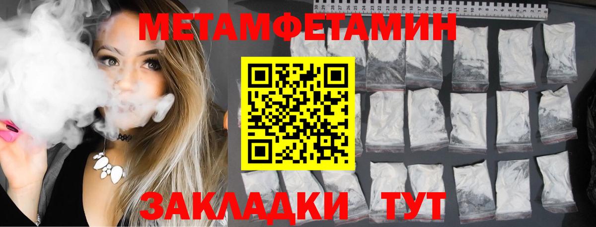 АМФ 98% Кропоткин