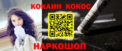 ALPHA-PVP Бузулук