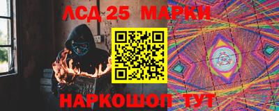 ALPHA-PVP Бузулук