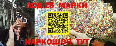 гашишное масло Будённовск