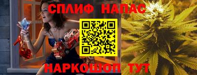 ALPHA-PVP Бузулук