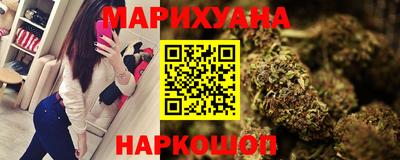 ALPHA-PVP Бузулук