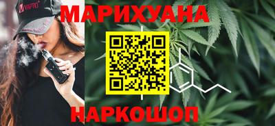 молекула духа Бугуруслан