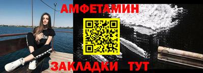 гашишное масло Будённовск