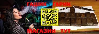 ALPHA-PVP Бузулук